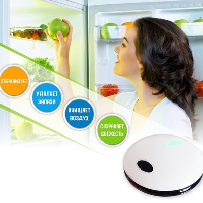 Oчиститель воздуха для холодильника Refresh